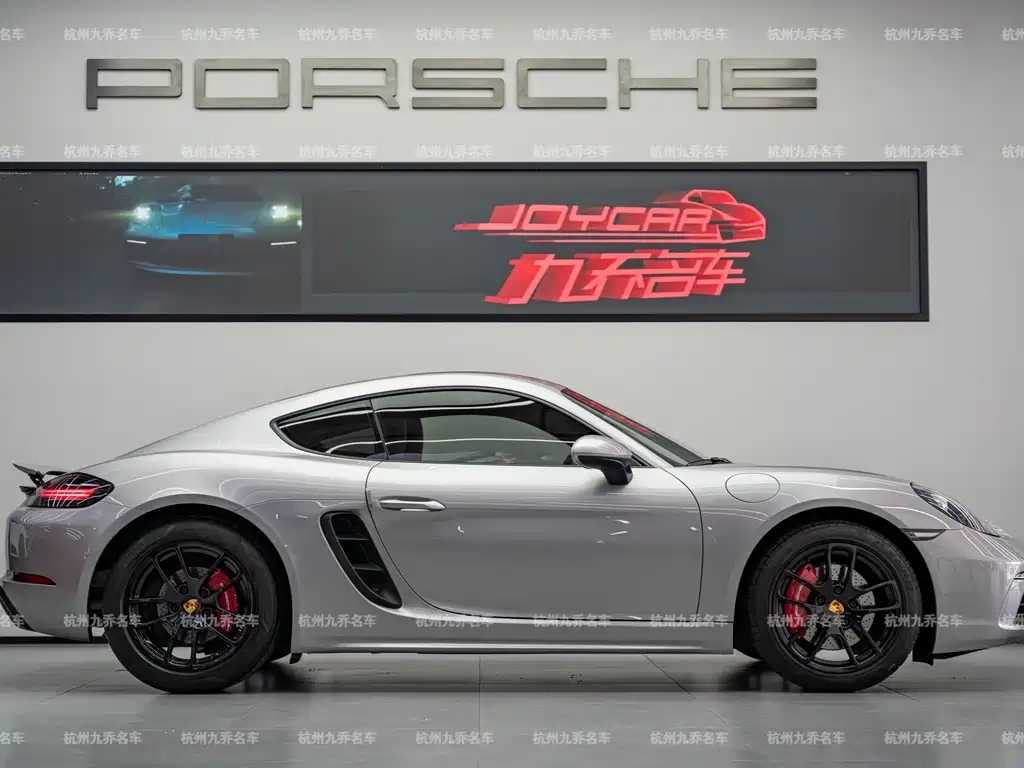 Porsche 718 2023 Cayman Style Edition 2.0T