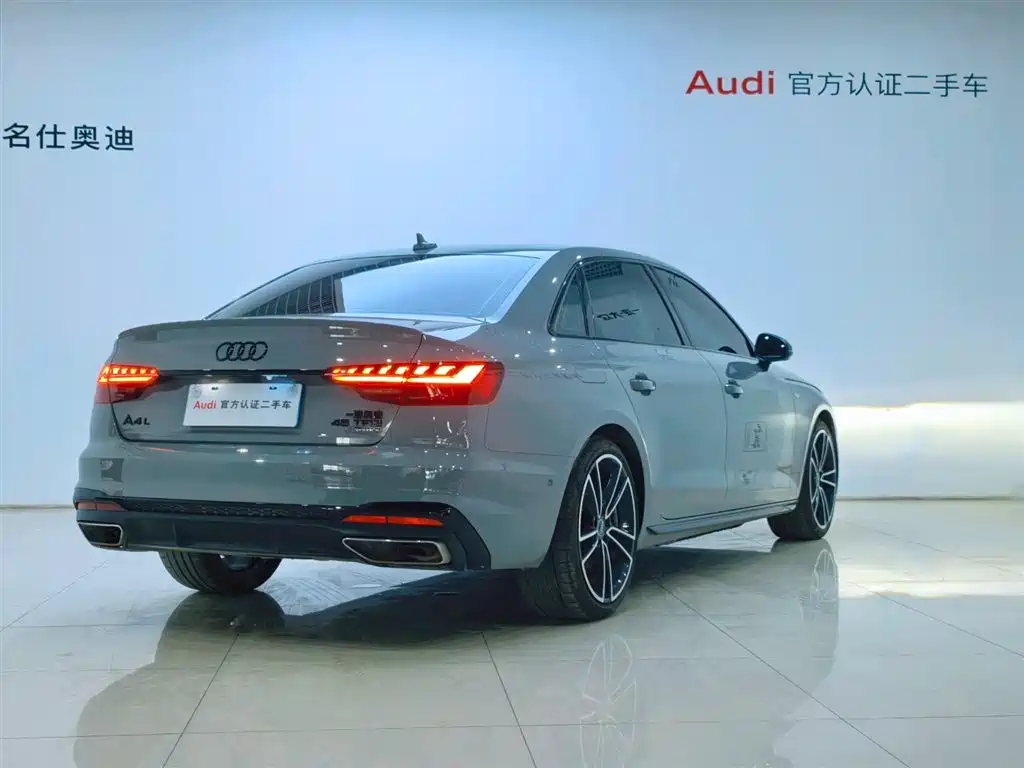 Audi A4L 2024 45 TFSI quattro