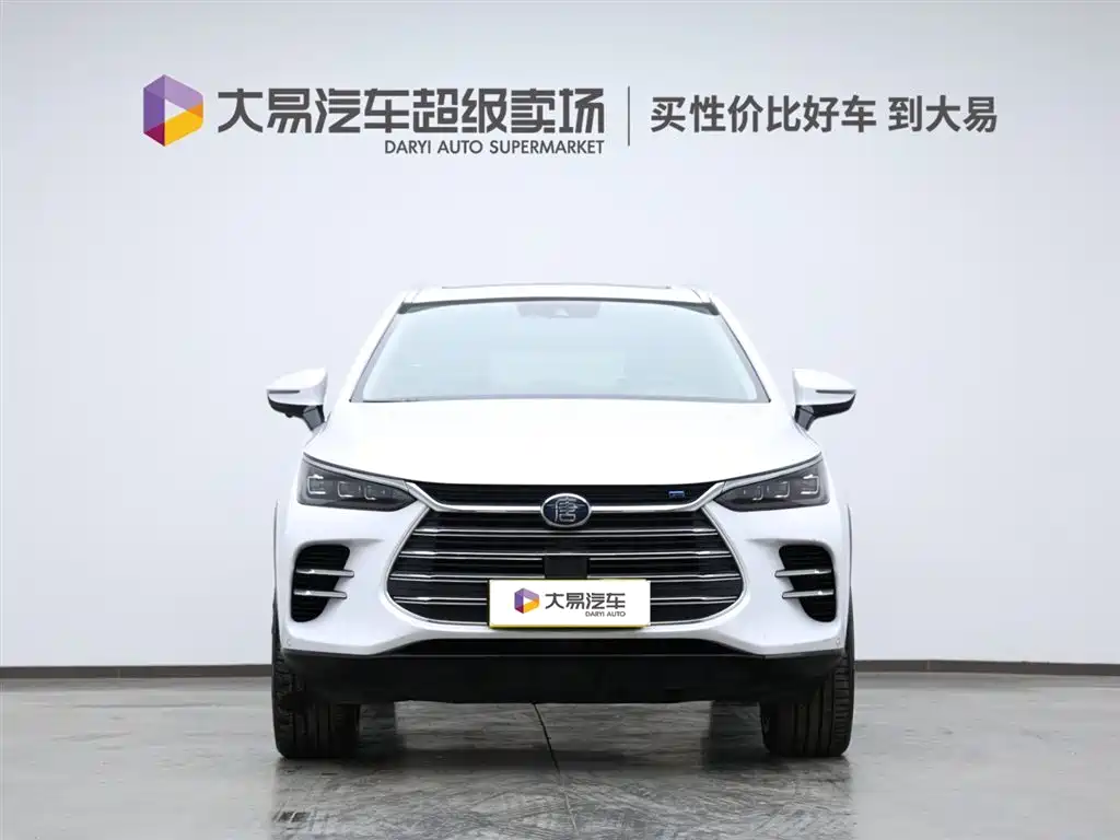 BYD TANGXIN ENERGY