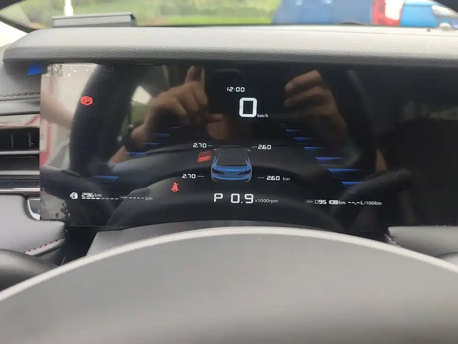 Roewe i5 — миниатюра 14