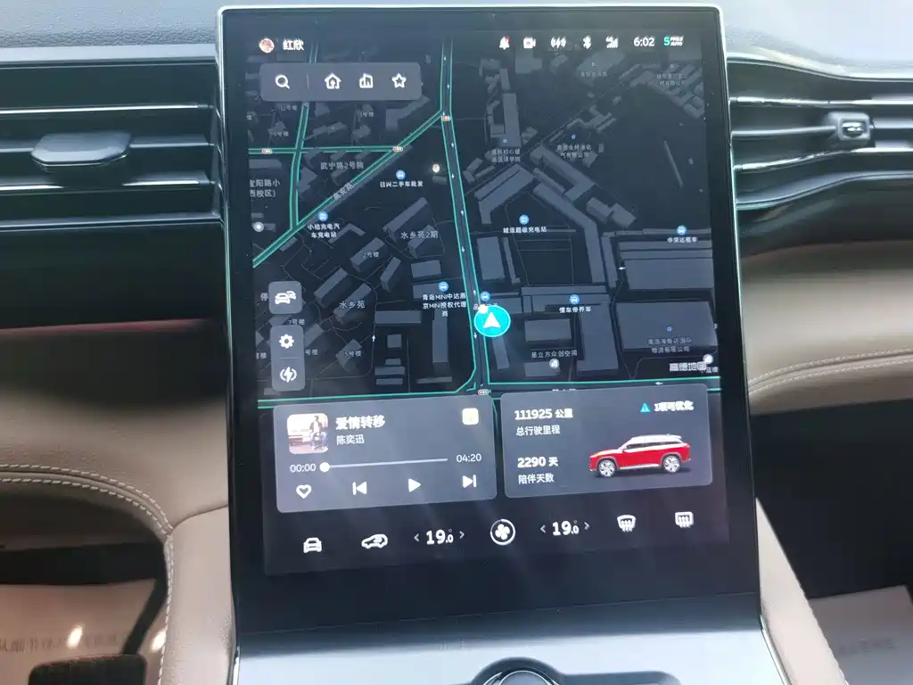 NIO ES6 — миниатюра 2