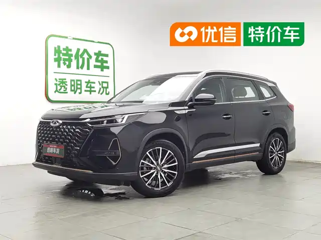 2023 Chery Tiggo 8 Pro