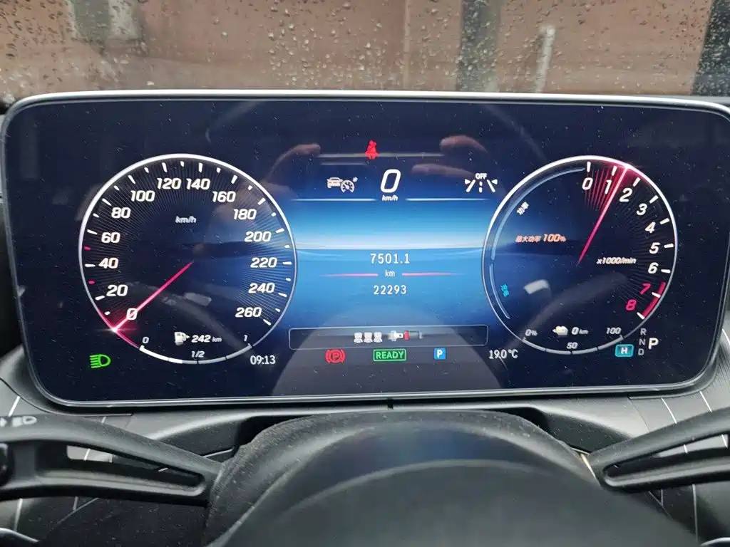 Mercedes-Benz C-Class New Energy — миниатюра 12