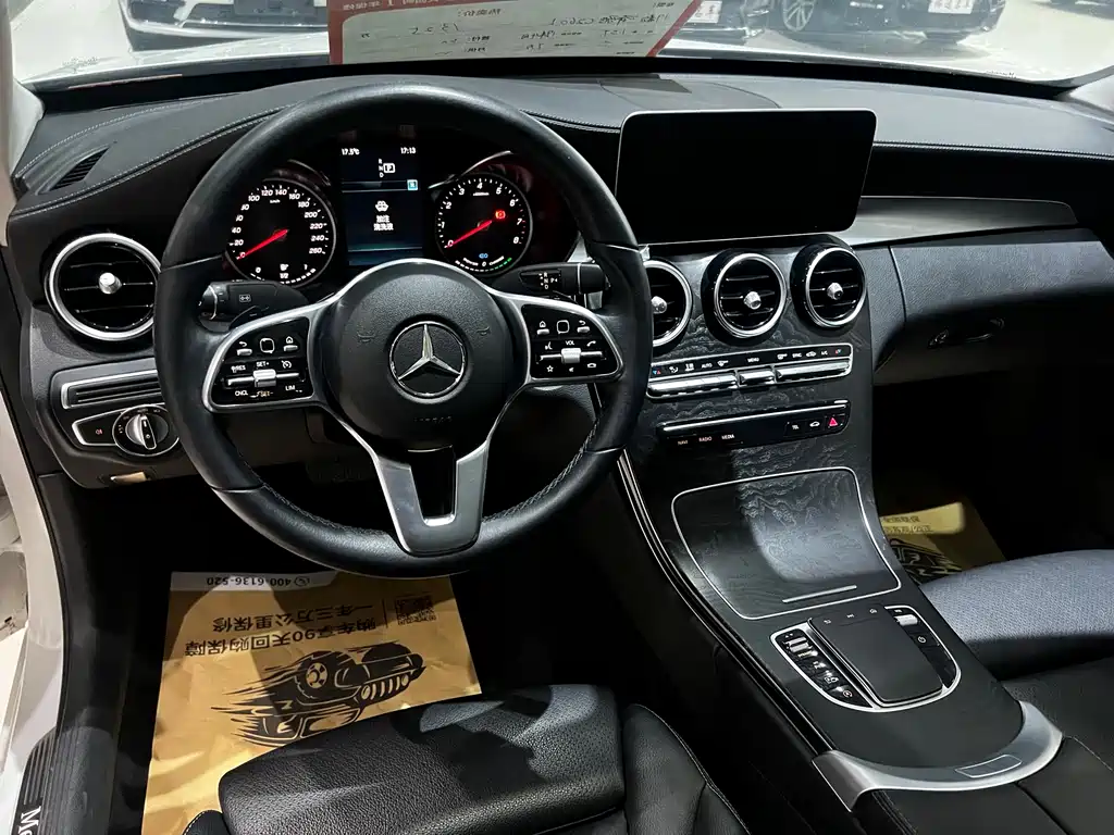 MERCEDES-BENZ C CLASS