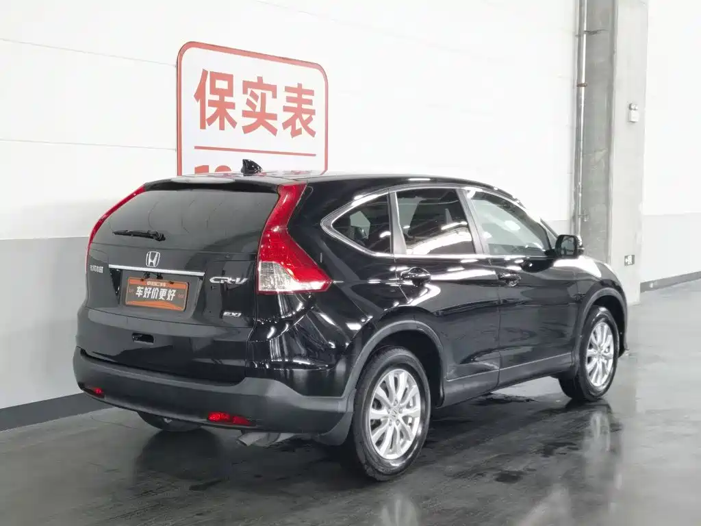 Honda CR-V — миниатюра 2