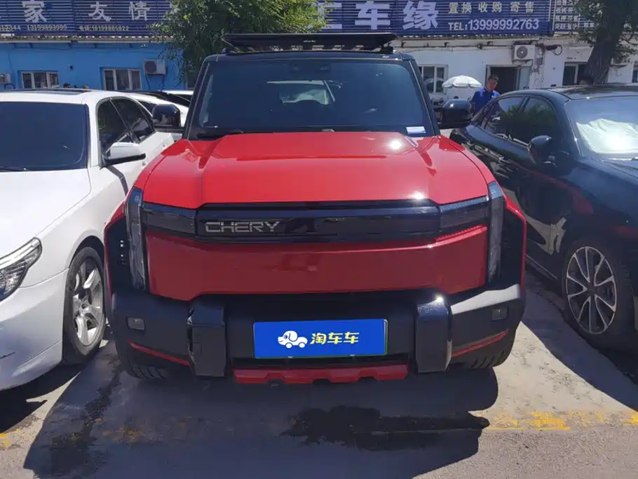 Fulwin 风云X3 — миниатюра 2
