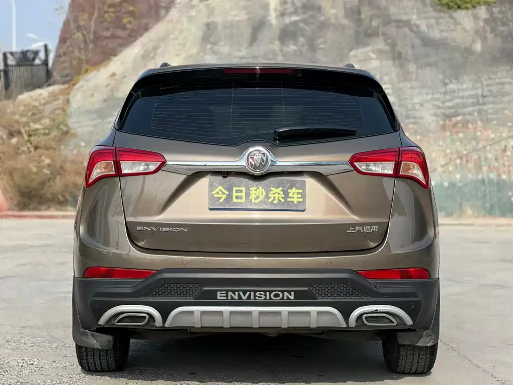 Buick Envision Plus Plus 2018 20T Lead