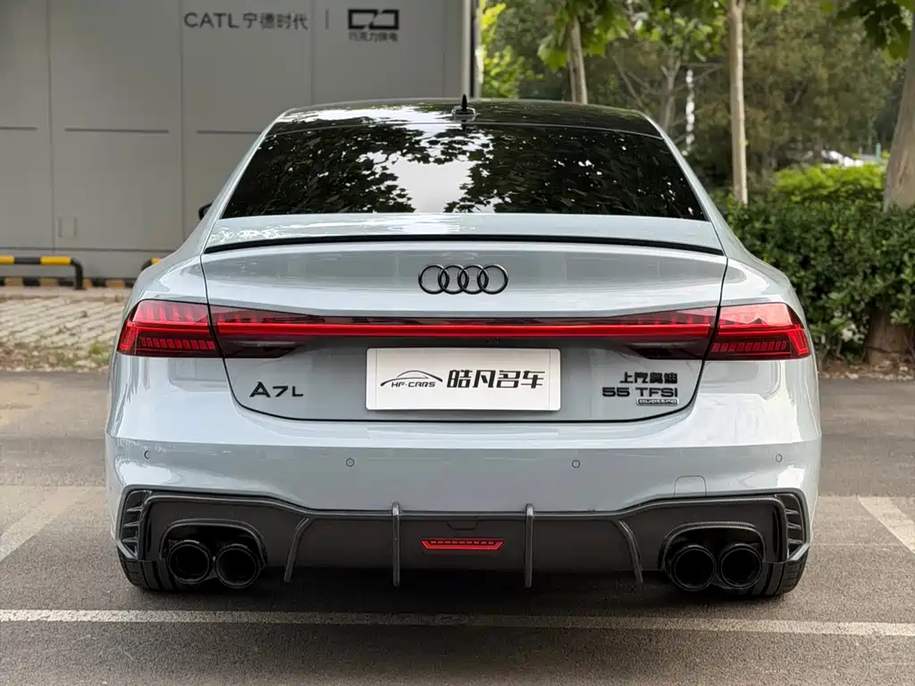 Audi A7L 2024 55 TFSI quattro RS