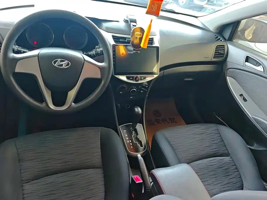 Hyundai Ruiyi — миниатюра 12