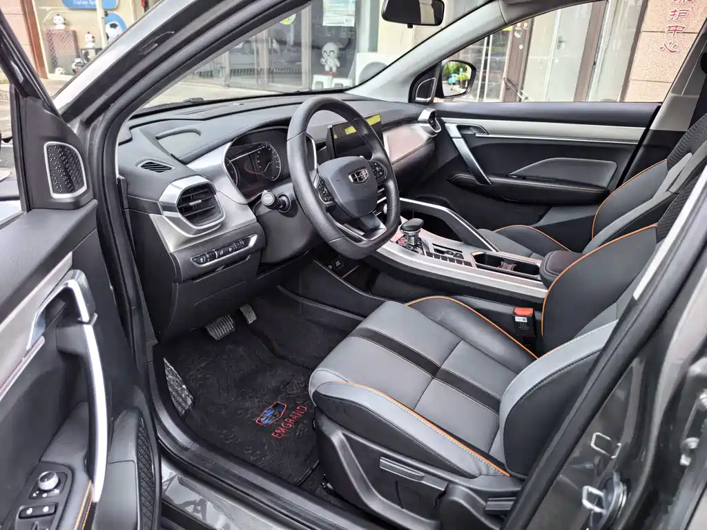 Geely Binyue — миниатюра 5