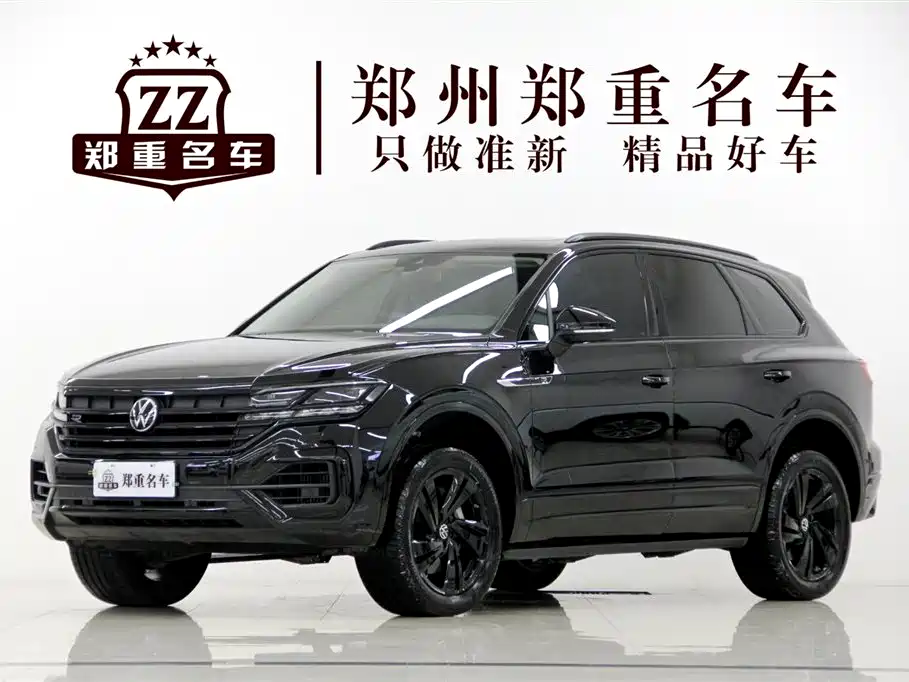 Volkswagen Touareg 2023