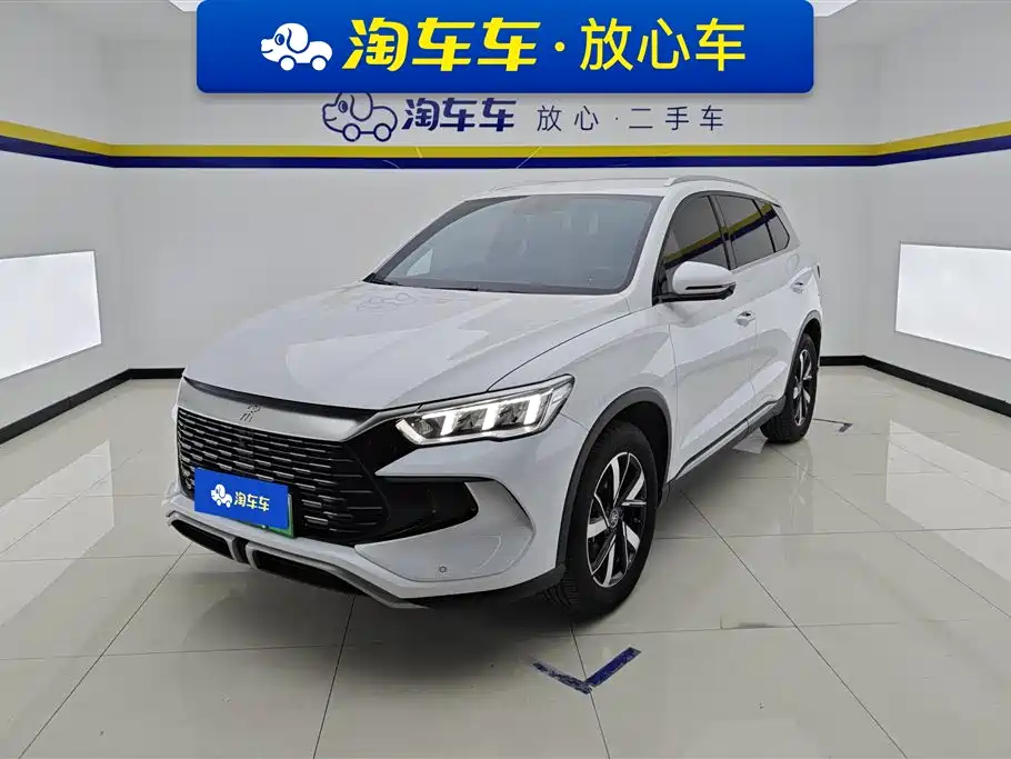 BYD SONGJIANG NEW ENERGY