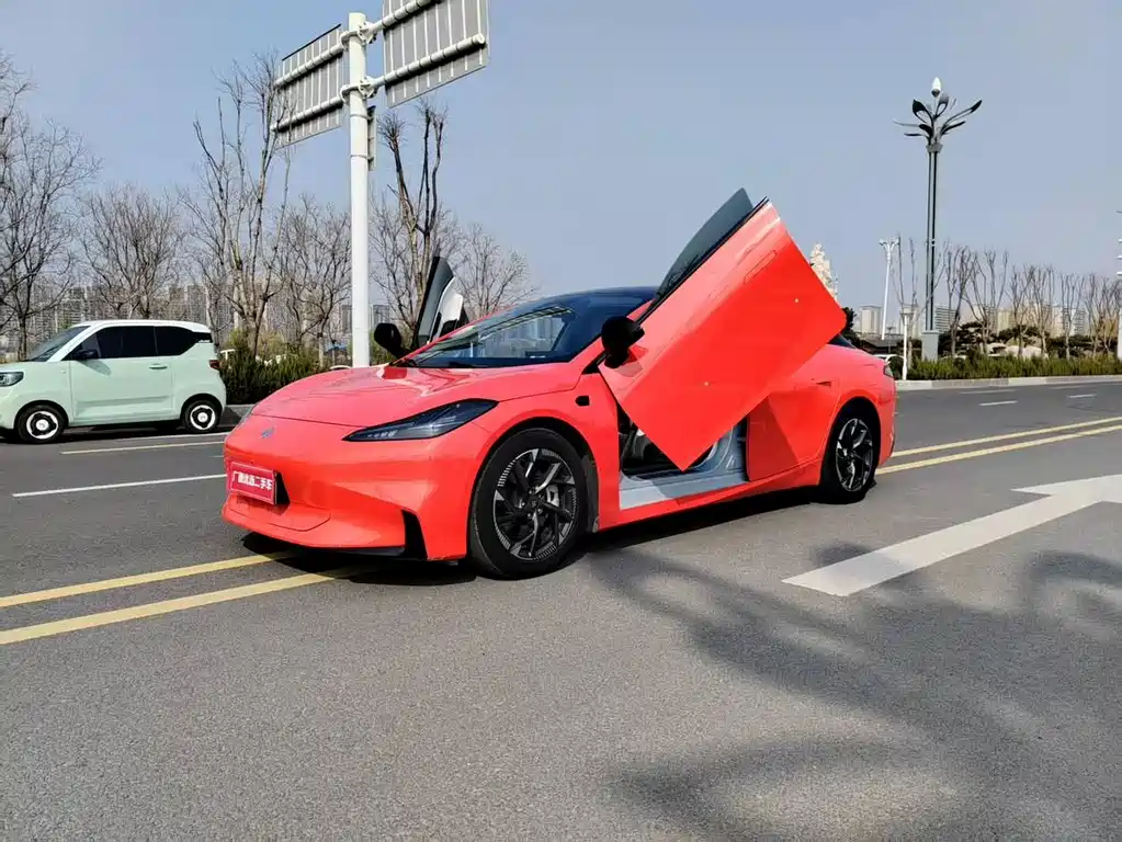 Hyper GT 2024