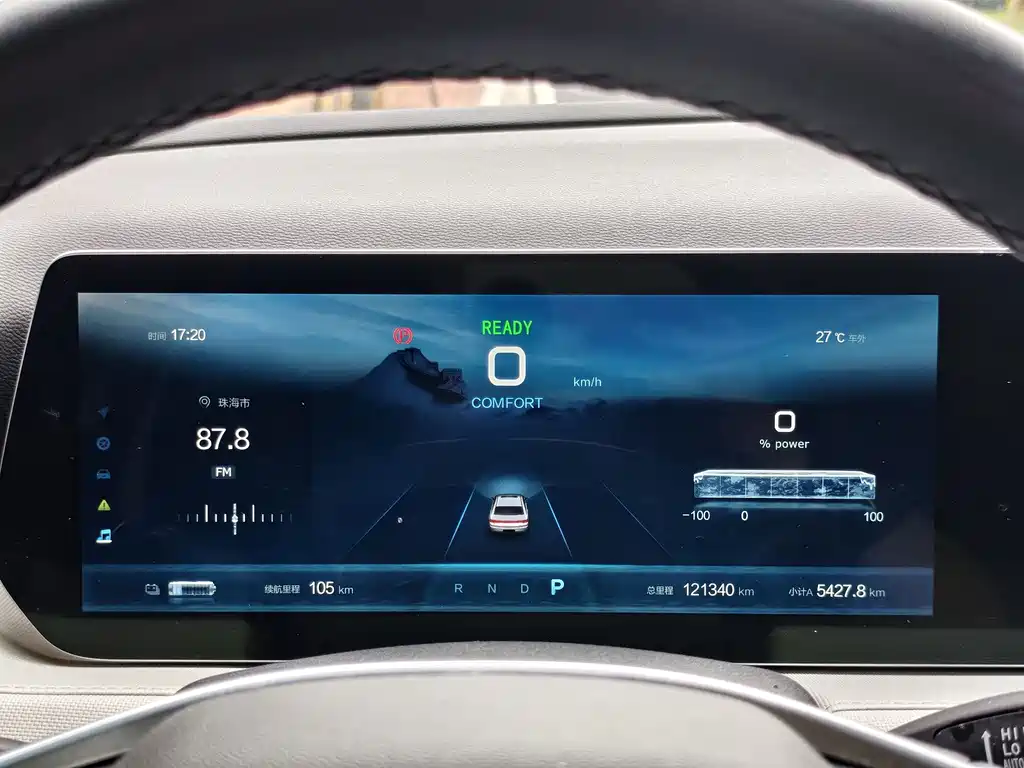 BAIC BEIJING EU5 PLUS