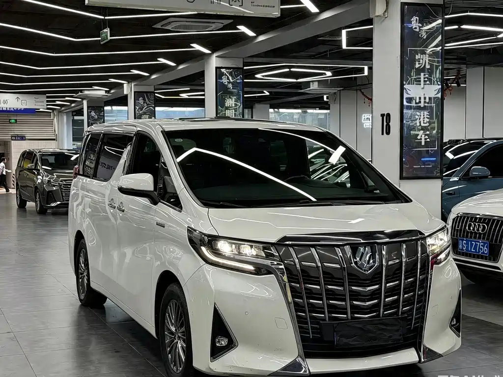 Toyota Alphard 2021 2.5L Luxury