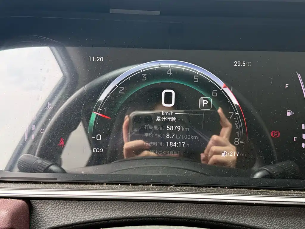 GAC Motor Trumpchi M6 — миниатюра 11