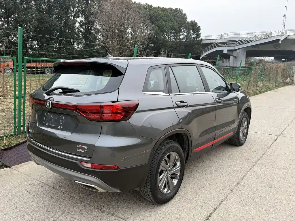 CHANGAN CS75