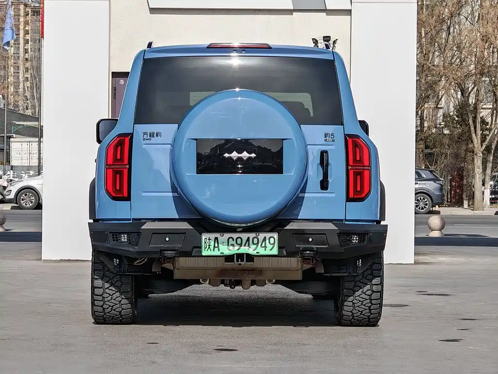 FANG CHENG BAO LEOPARD 5