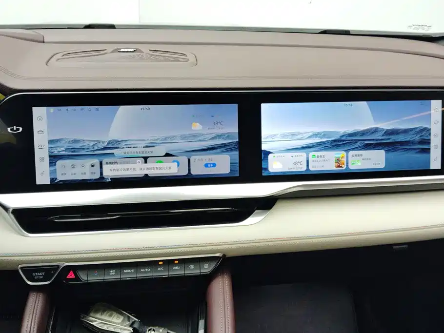 Geely Xingyue L — миниатюра 13
