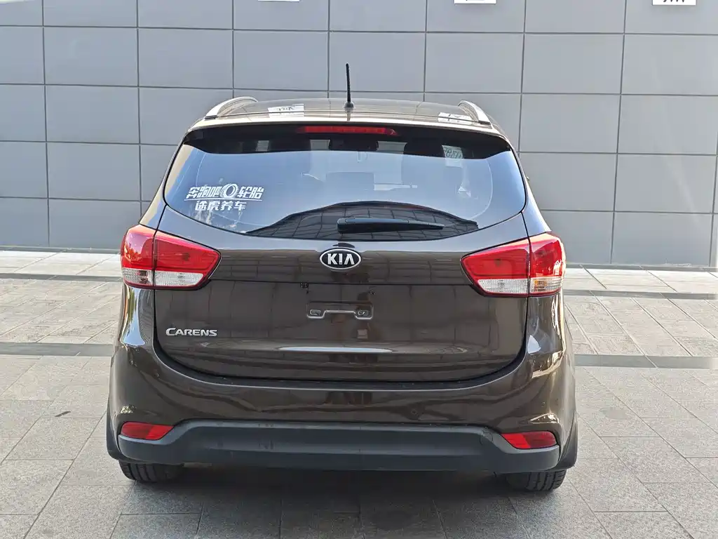 Kia Carens 2013 2.0L 7 мест AT Standard IV