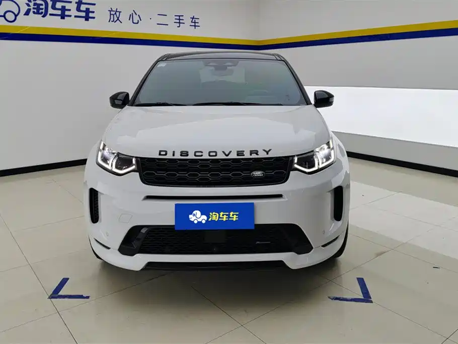 LAND ROVER DISCOVER SPORTS