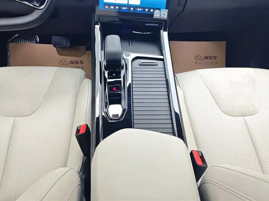 GEELY AUTOMOBILE BOYUE