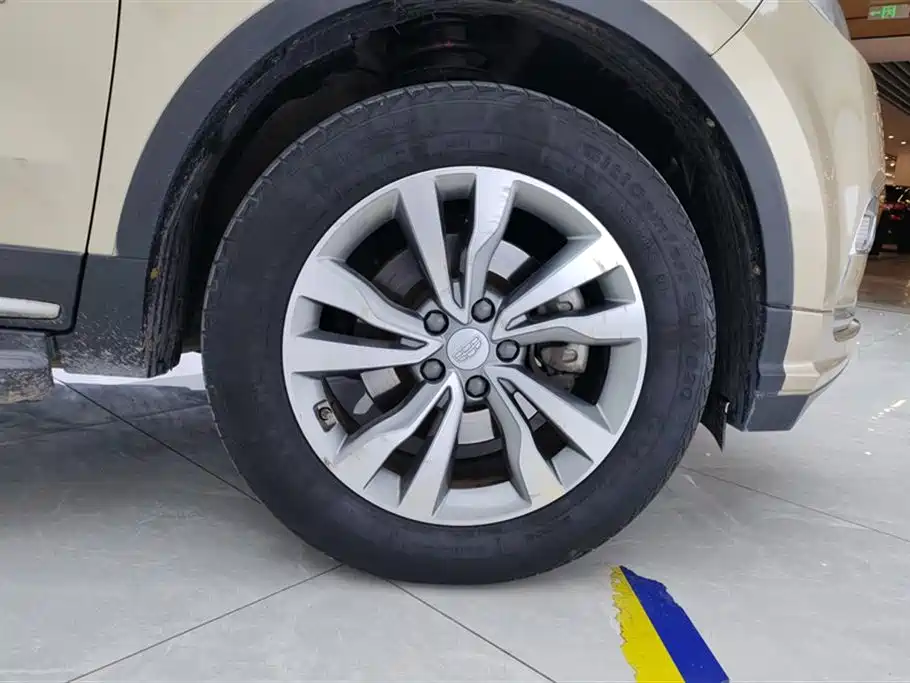 GEELY AUTOMOBILE BOYUE