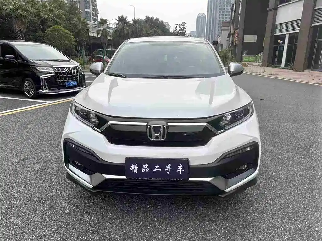 Honda XR-V 2021