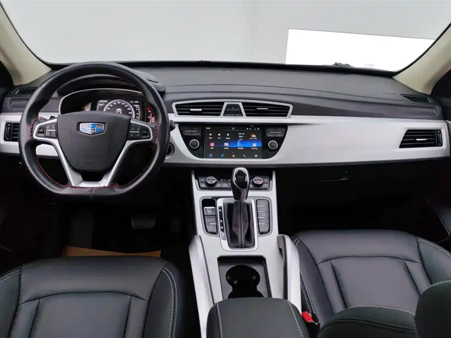 GEELY AUTOMOBILE BOYUE