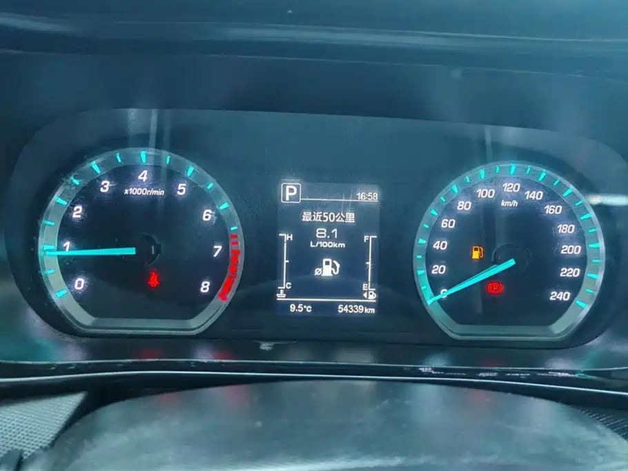 CHANGAN CHANGAN AUCHAN X5