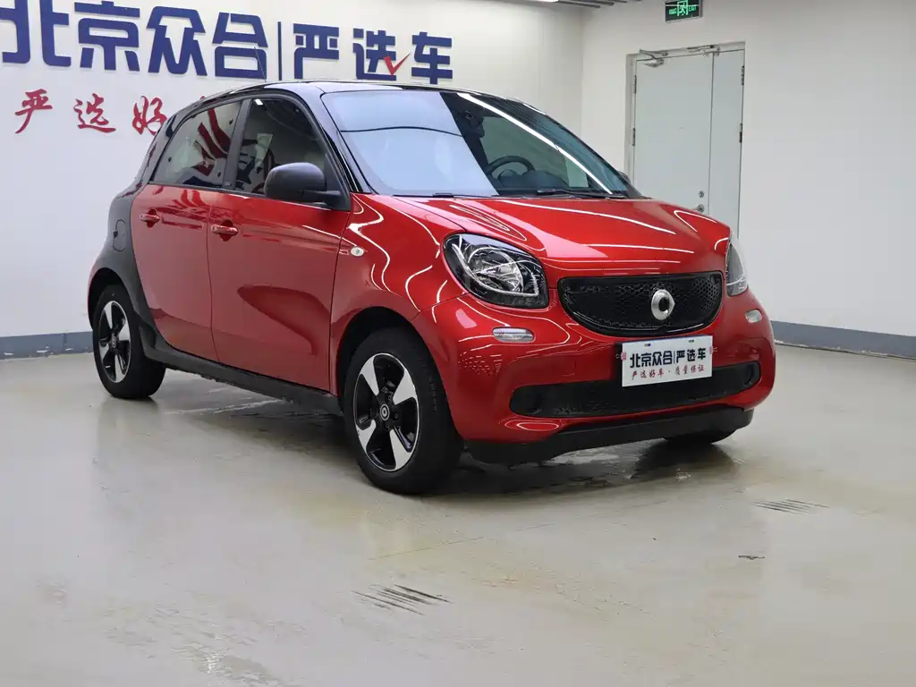 SMART FORFOUR