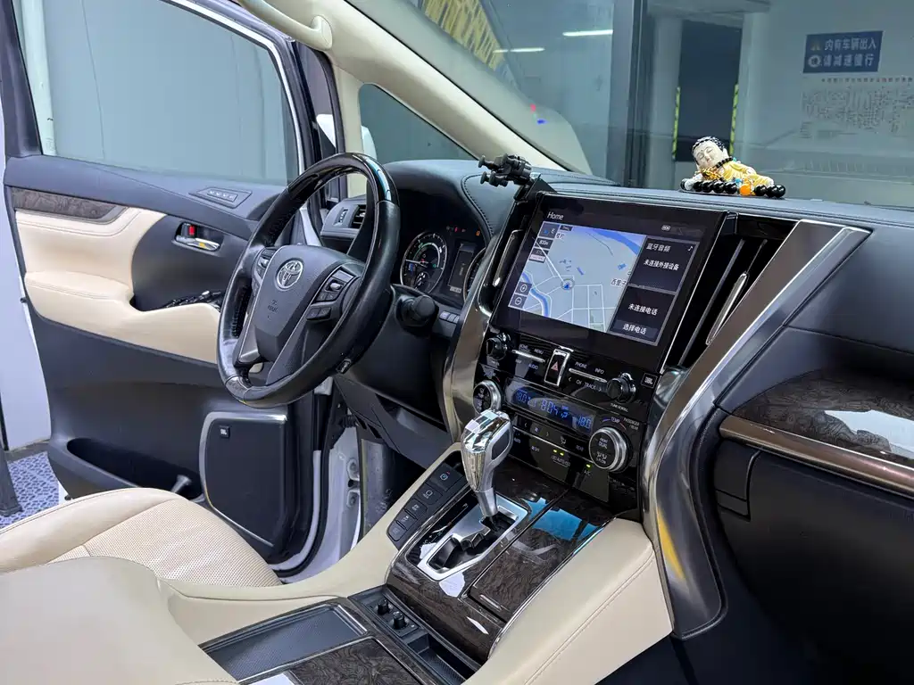 Toyota Alphard 2021 2.5L Luxury