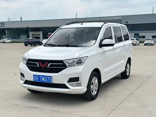 2022 Wuling Motors Hongguang