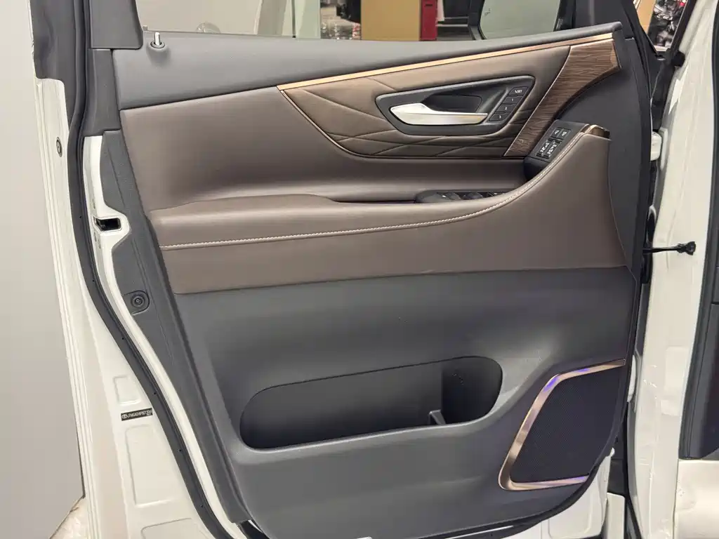 Toyota Vellfire 2024 2.5L Executive