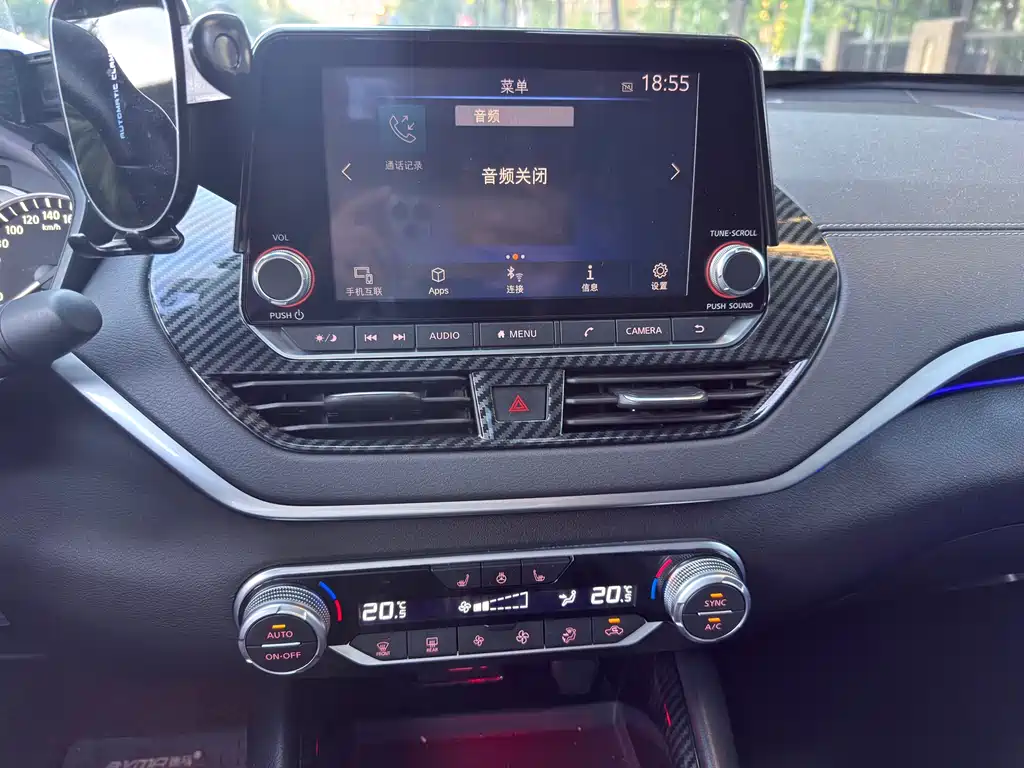 Nissan Altima 2020 2.0T XL Upper AD1 Smart