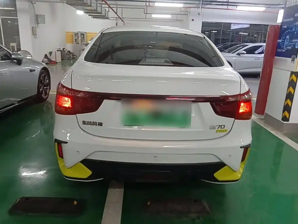 Dongfeng E70 2023 PRO