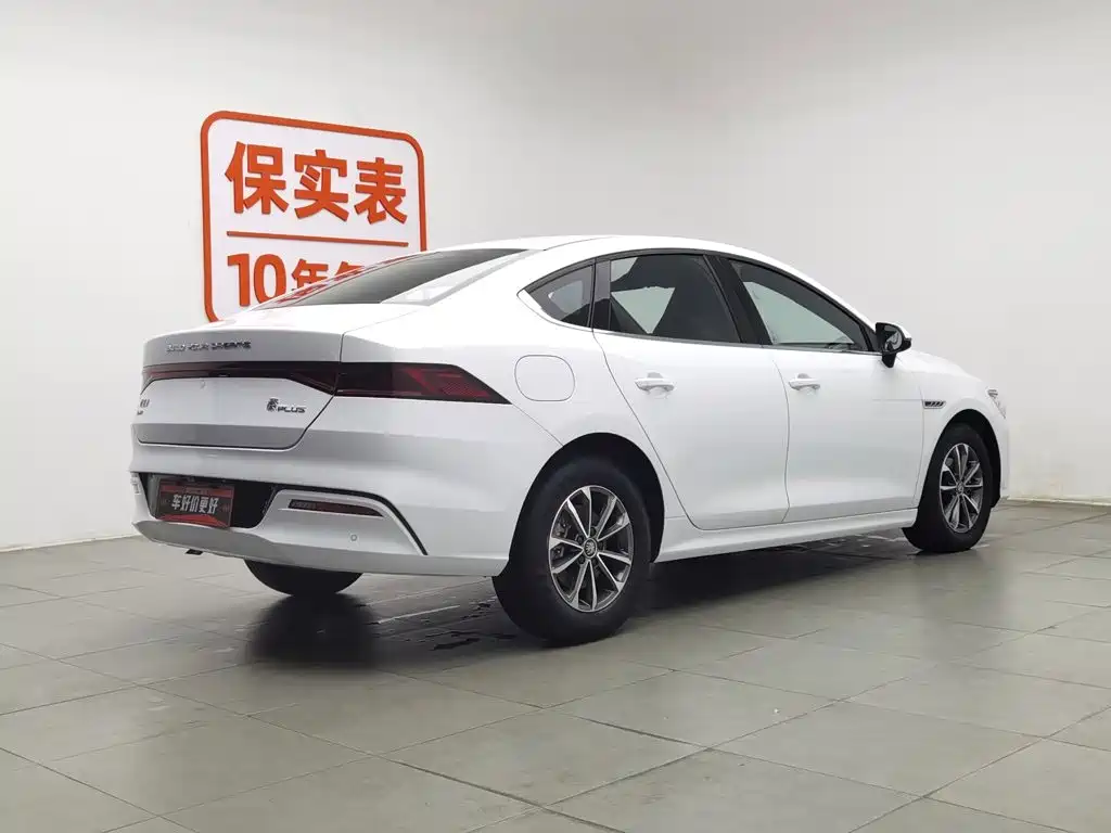 BYD Qin Plus PLUS 2023 Champion DM-i 55KM Lead