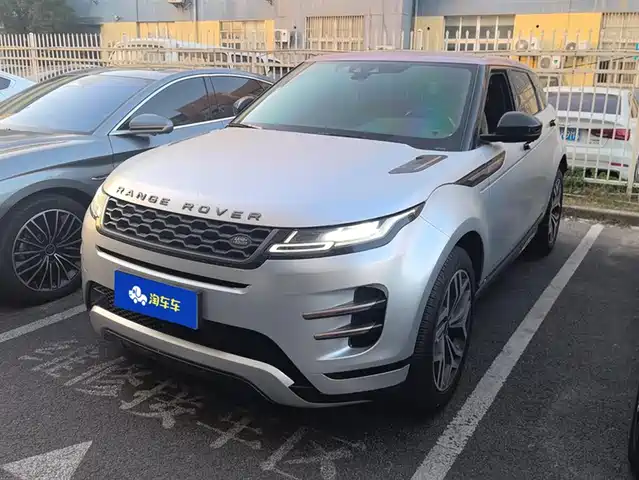 LAND ROVER RANGE ROVER AURORA