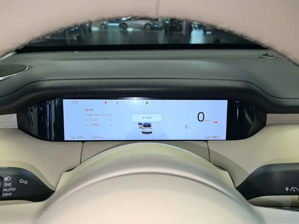Wuling Bingo S — миниатюра 12