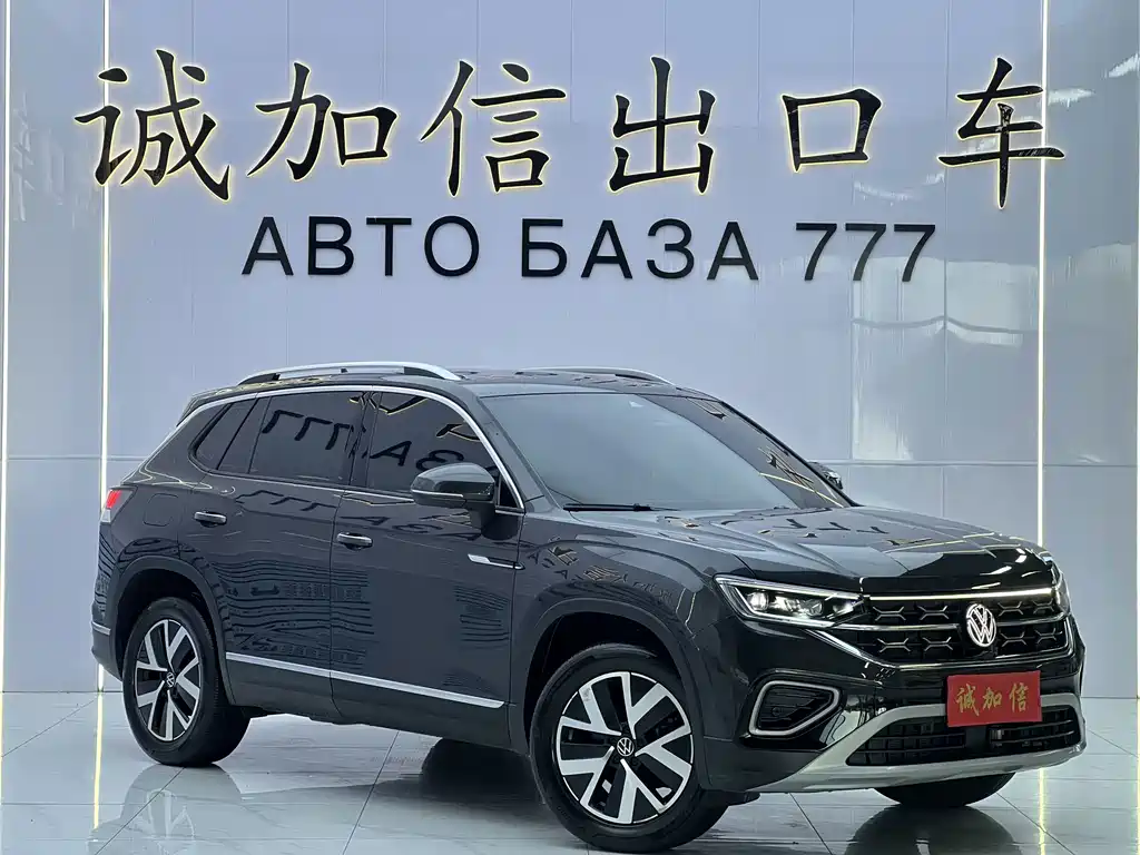 Volkswagen Tayron — миниатюра 3