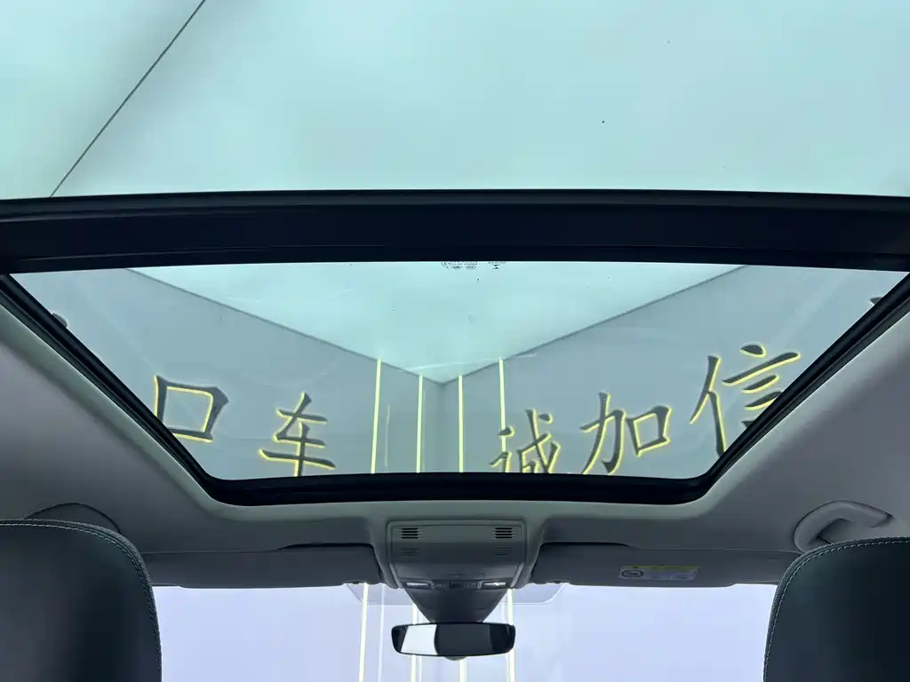 Volkswagen Tayron — миниатюра 14