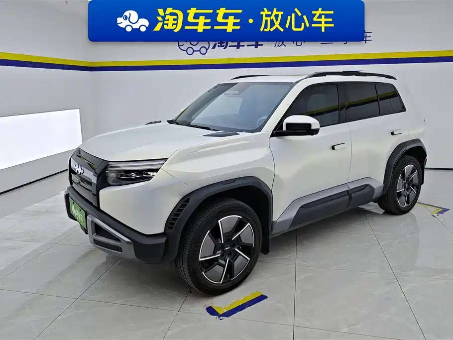 FANG CHENG BAO TITANIUM 3