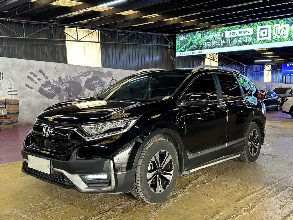 Honda CR-V 2021 240TURBO CVT