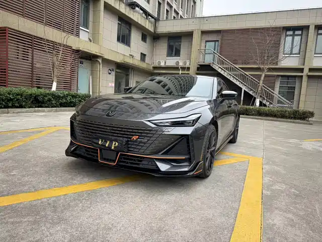 2023 Changan UNI-V