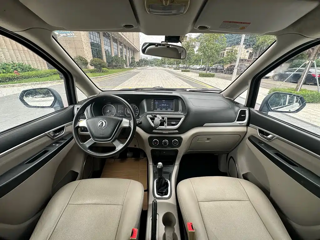 Dongfeng Shuake — миниатюра 9