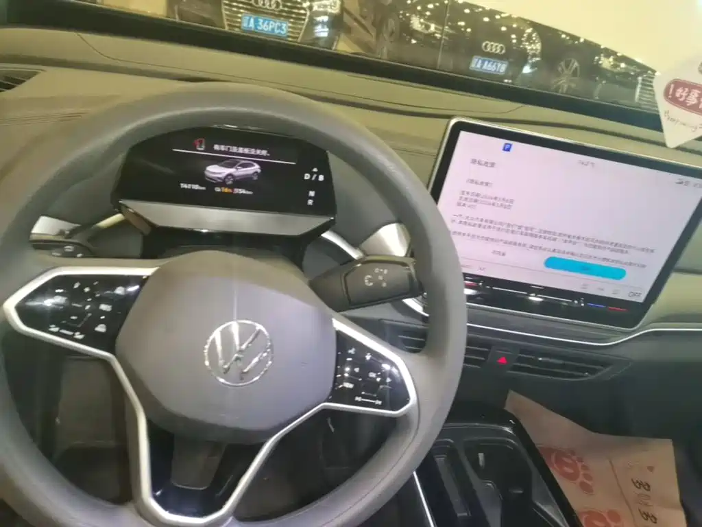 Volkswagen ID.4 Crozz — миниатюра 14