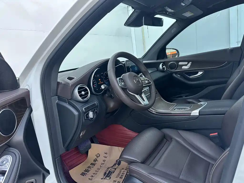 Mercedes-Benz GLC 2020 GLC 300 L 4MATIC