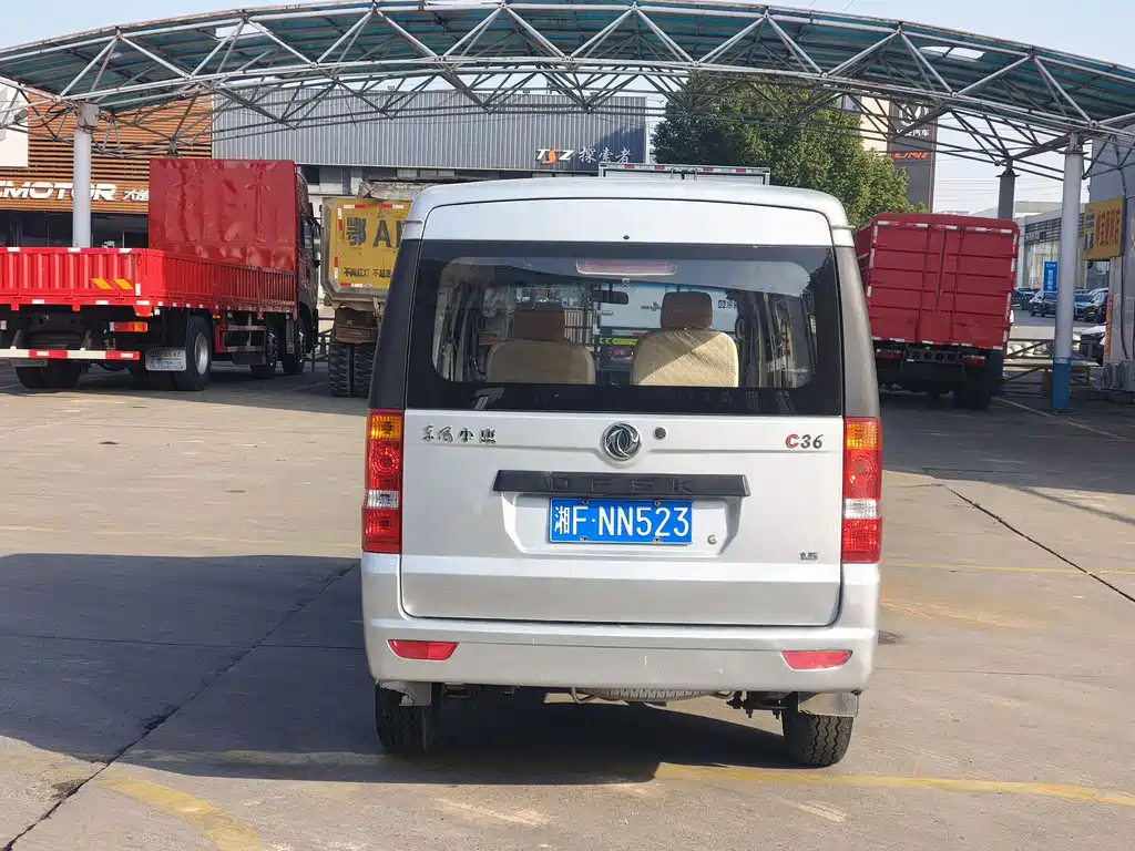 DONGFENG C36
