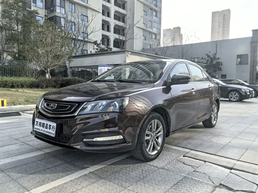 GEELY AUTOMOBILE EMGRAND