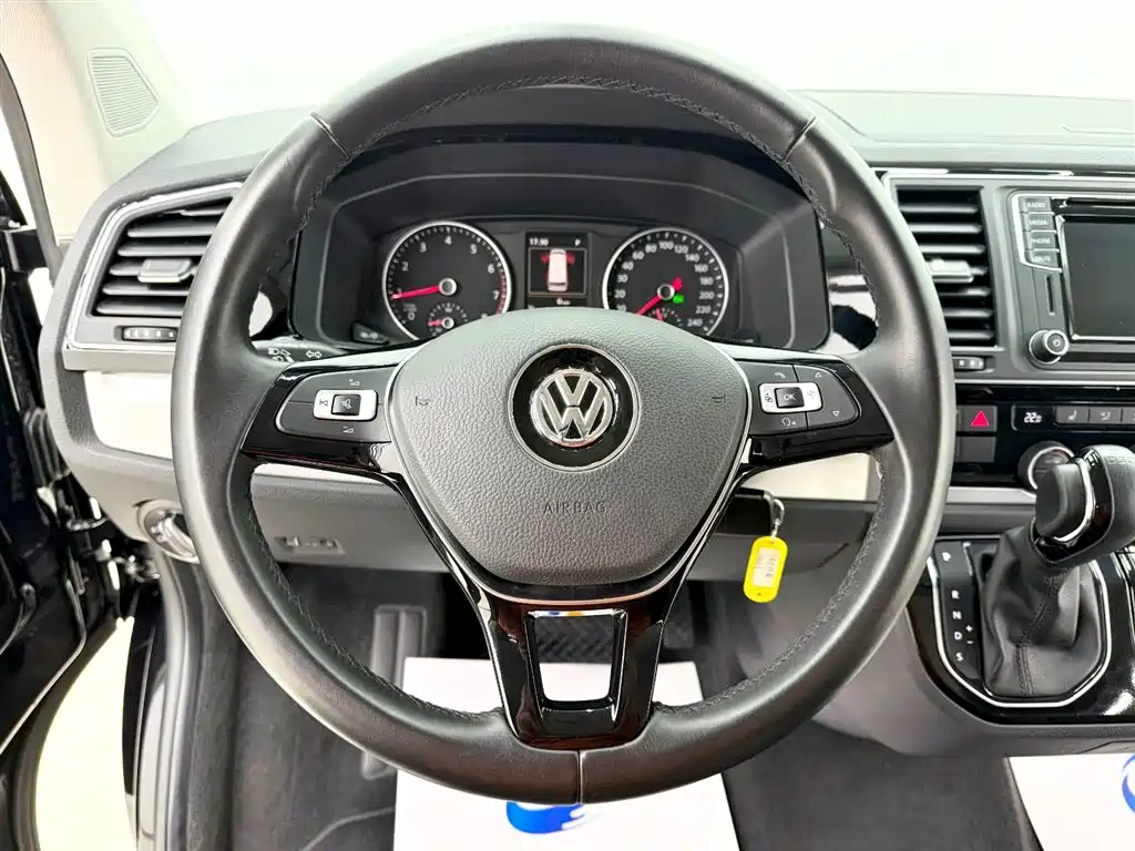 VOLKSWAGEN METWAY